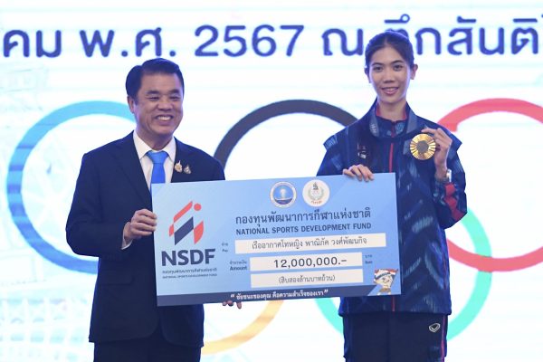 การสนับสนุนจากภาครัฐและเอกชนต่อเทควันโดไทย กลไกสำคัญสู่ความสำเร็จระดับโลก